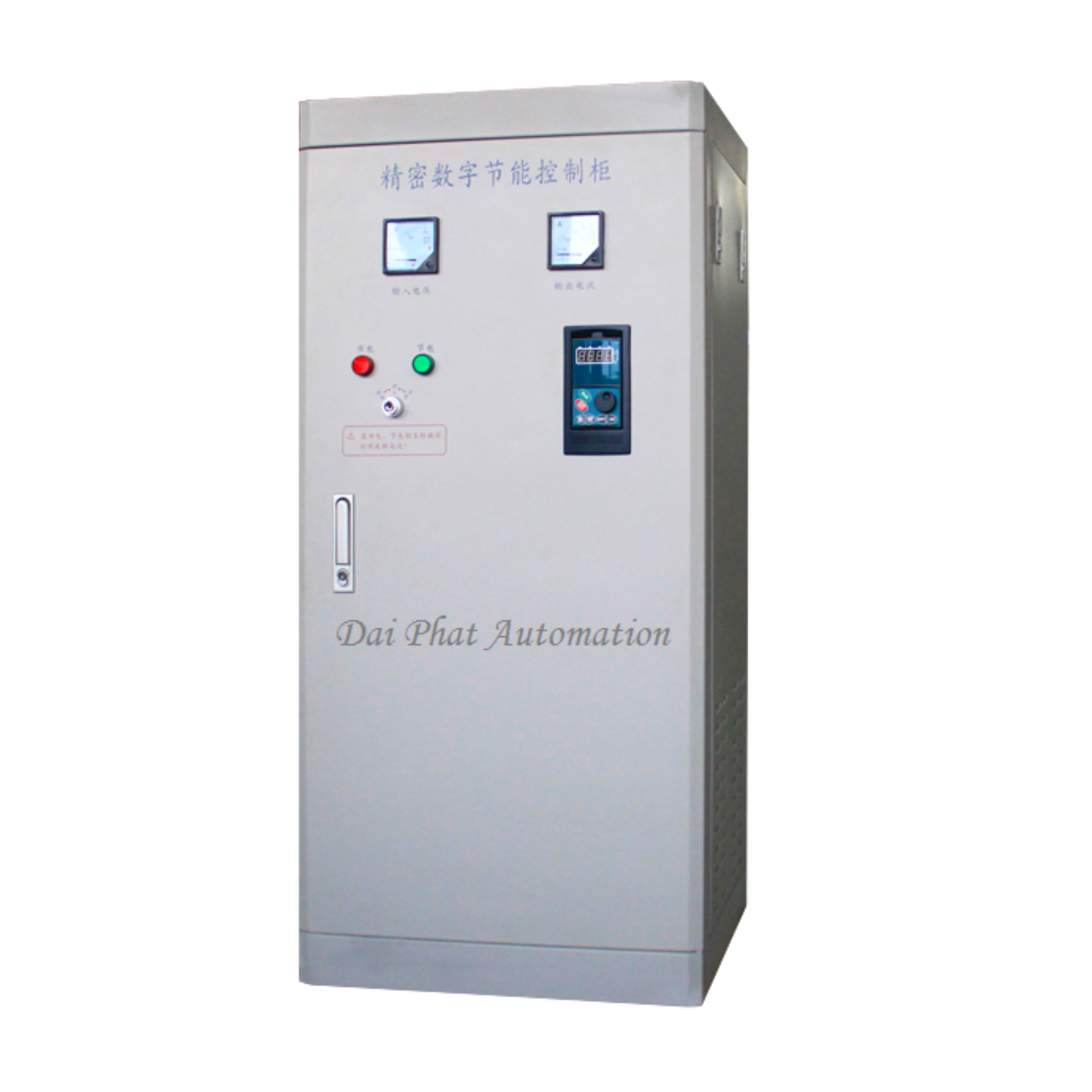 Biến tần EN606 chuyên dùng cho máy...