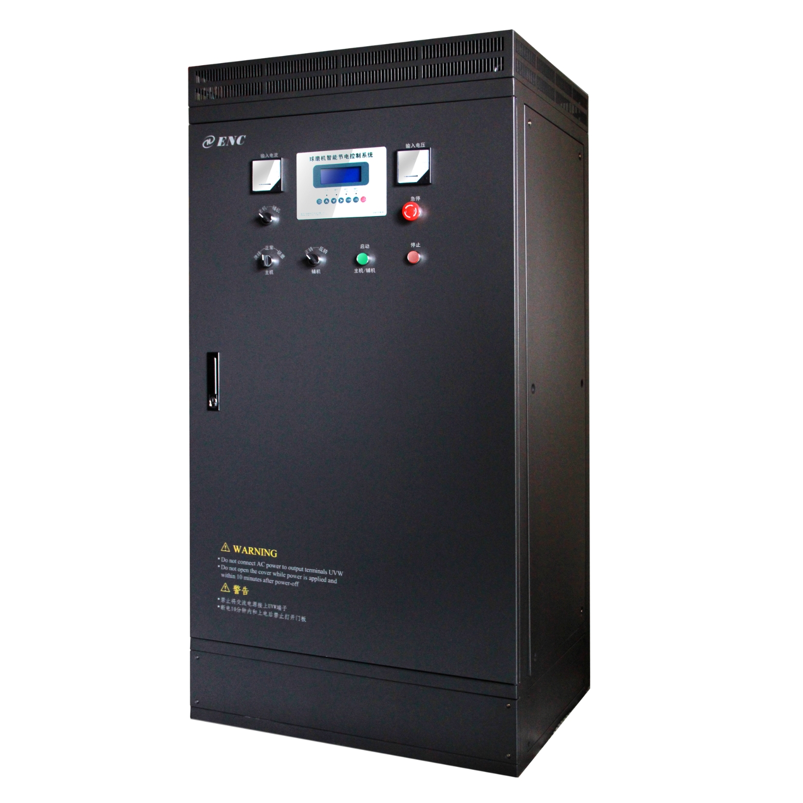 Biến Tần EN501A cho máy nghiền bi